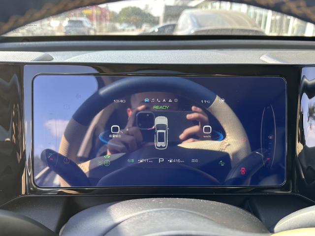 Haval Fierce Dragon 2023 #13 Haval Fierce Dragon 2023 immagine di auto #13