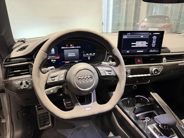 Audi RS 5 2023 #13 Audi RS 5 2023 car image #13