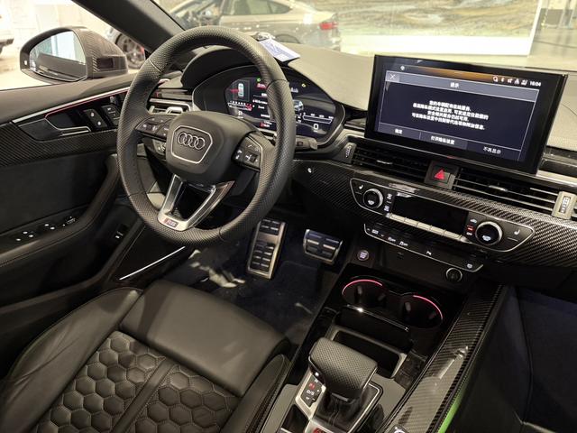 Audi RS 5 2023 #13 Audi RS 5 2023 car image #13