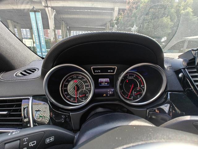 Mercedes-Benz GLS AMG 2016 imagem de carro #13