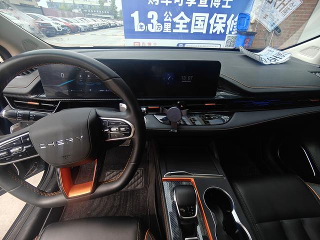 Chery Arrizo 5 GT 2022 car image #13