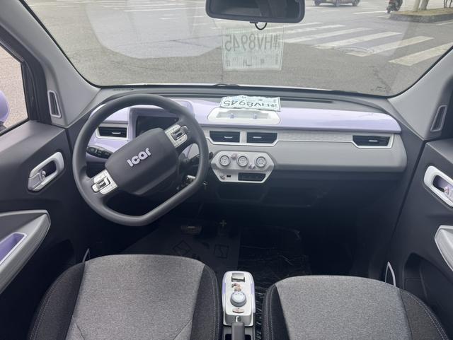 Chery QQ Ice Cream 2022 car image #13