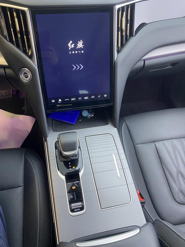 HongQi HS7 PHEV 2024 car image #13