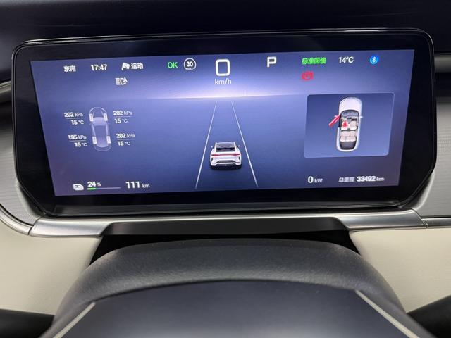 BYD SongL EV 2024 #13 BYD SongL EV 2024 immagine di auto #13