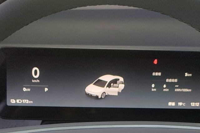 零跑汽车 零跑B01 2025 汽车图片 #13