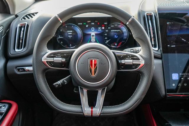 HongQi HS3 2023 immagine di auto #13