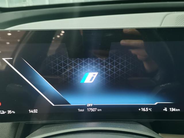 BMW iX 2022 image de voiture #13