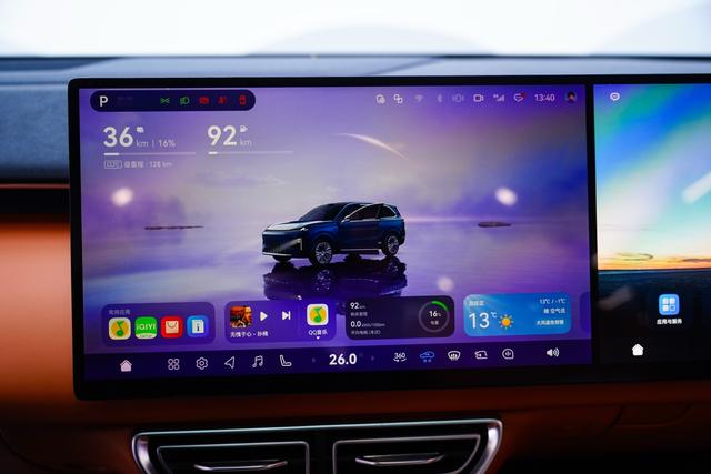 Deepal S09 2025 car image #13