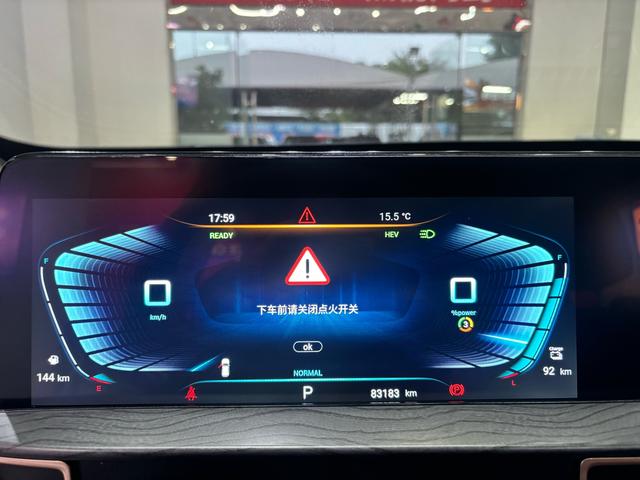 Exceed Chasing Wind C-DM 2022 car image #13