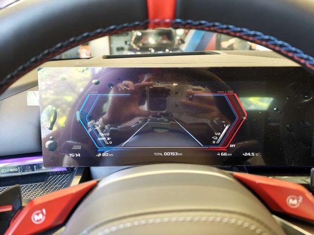 BMW M5 New Energy car image #13