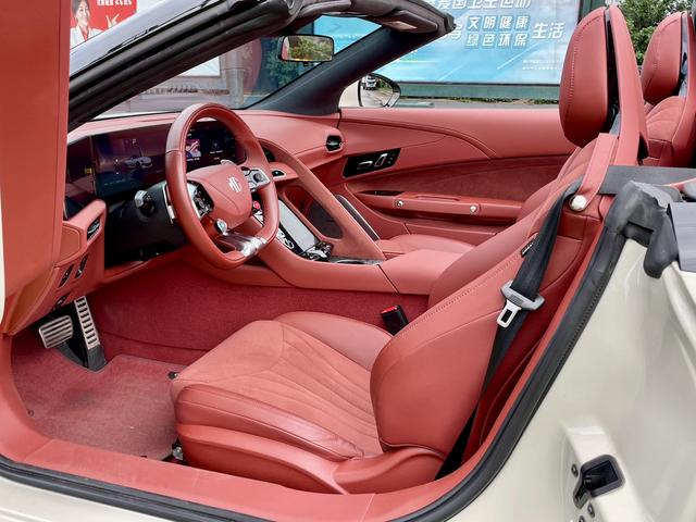 MG Cyberster 2024 #13 MG Cyberster 2024 car image #13