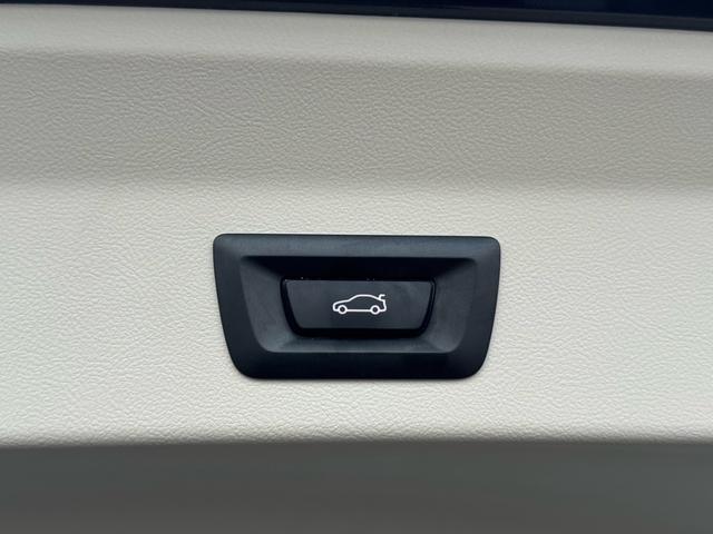 BMW iX3 2024 صورة سيارة #13