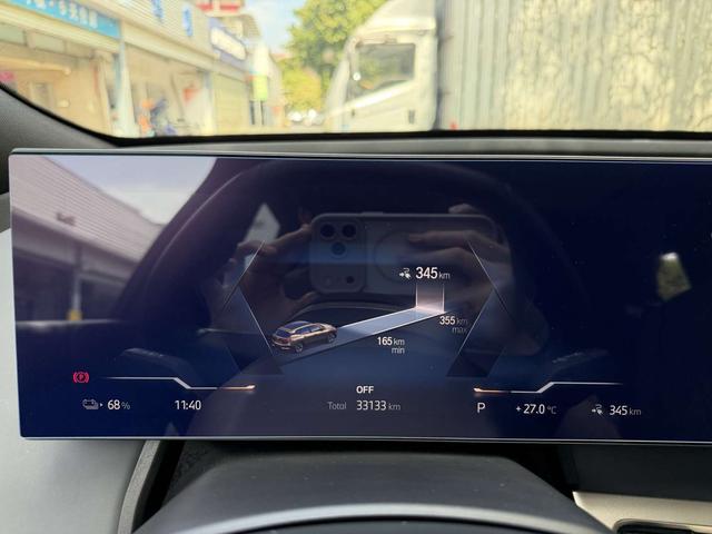 BMW iX 2022 car image #13