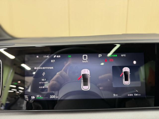 BYD Sea Lion 06 New Energy 2025 car image #13