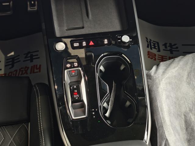 Audi SAIC Audi A5L #13 Audi SAIC Audi A5L صورة سيارة #13