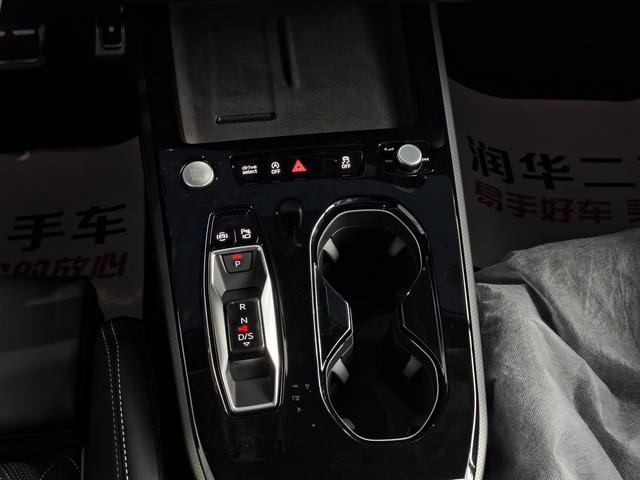 Audi SAIC Audi A5L car image #13