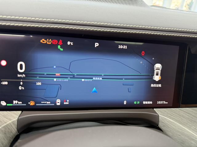 Tank 500 2024 car image #13