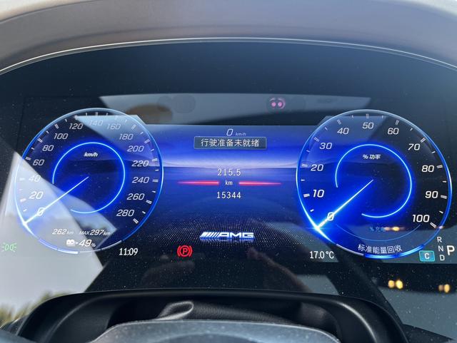 Mercedes-Benz EQS AMG 2024 immagine di auto #13