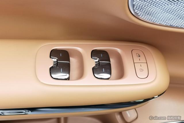 GAC Trumpchi Xiangwang S7 2025 car image #13