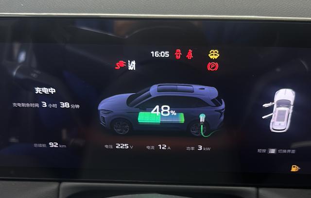 HongQi HS3 PHEV 2025 #13 HongQi HS3 PHEV 2025 car image #13