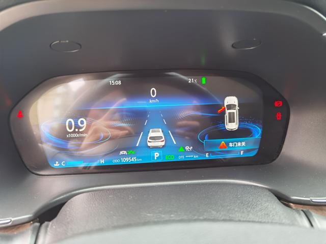 Changan CS75 PRO 2018 car image #13