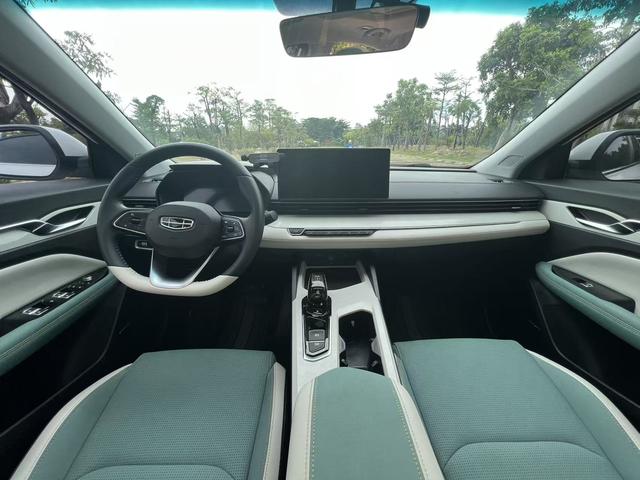 GEELY Emgrand L HiP 2023 car image #13