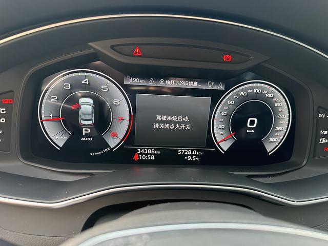 Audi A6L e-tron 2023 #13 Audi A6L e-tron 2023 car image #13