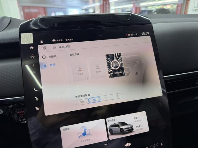 Honda P7 2025 #13 Honda P7 2025 car image #13