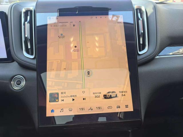 HongQi HS3 PHEV 2024 immagine di auto #13