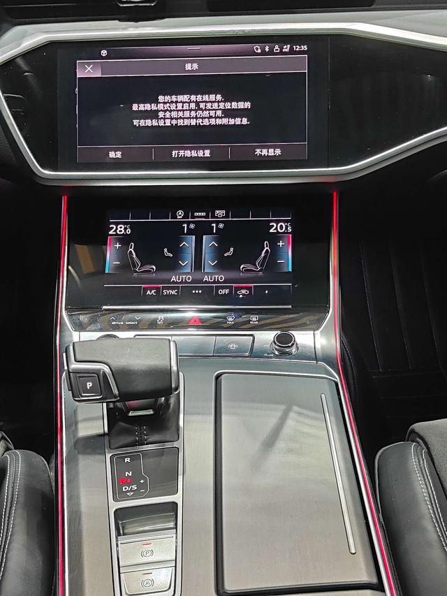 Audi A4 2024 #13 Audi A4 2024 car image #13