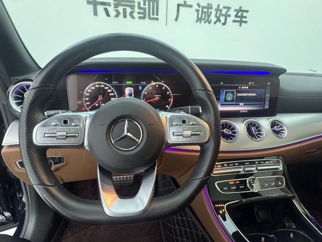 Mercedes-Benz E Class (Imported) 2020 immagine di auto #13