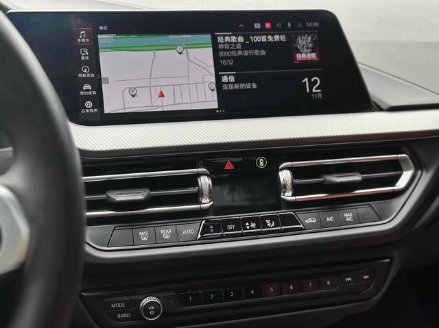 BMW 2 Series (Imported) 2023 car image #13