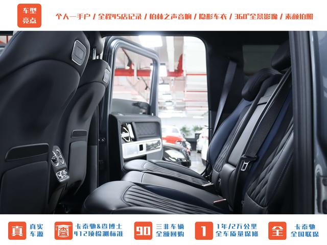 Mercedes-Benz Viano (Imported) 2023 #13 Mercedes-Benz Viano (Imported) 2023 car image #13