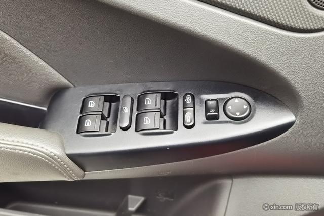 Chery Arrizo 7 2016 car image #13