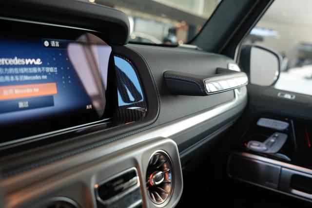 Mercedes-Benz G Class New Energy صورة سيارة #13