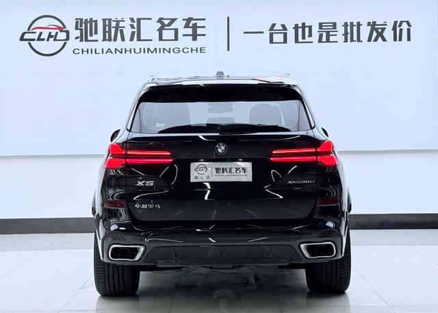 BMW X5 2024 car image #13