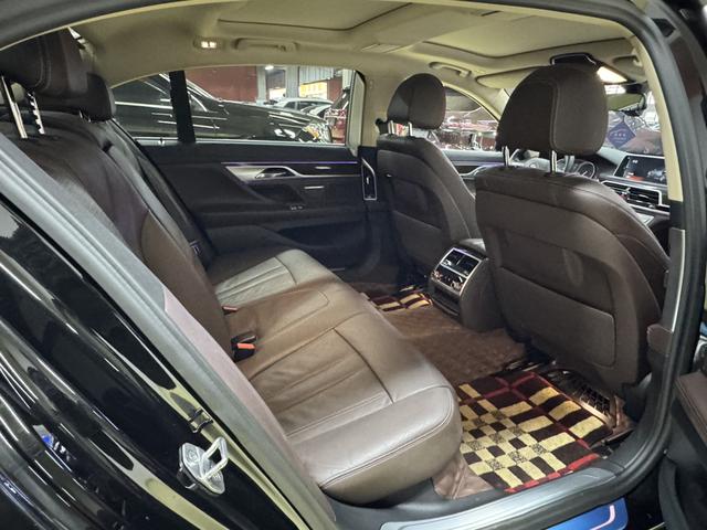 BMW X5 New Energy (Imported) 2017 immagine di auto #13