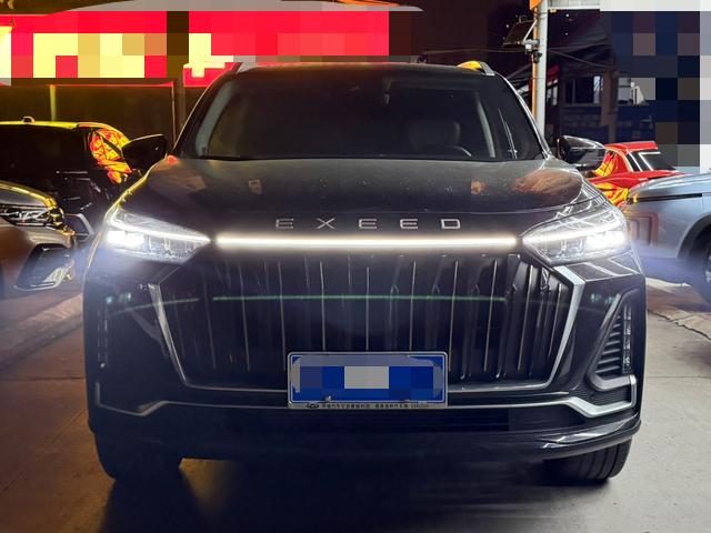 Exceed Lanyue 2023 #13 Exceed Lanyue 2023 car image #13