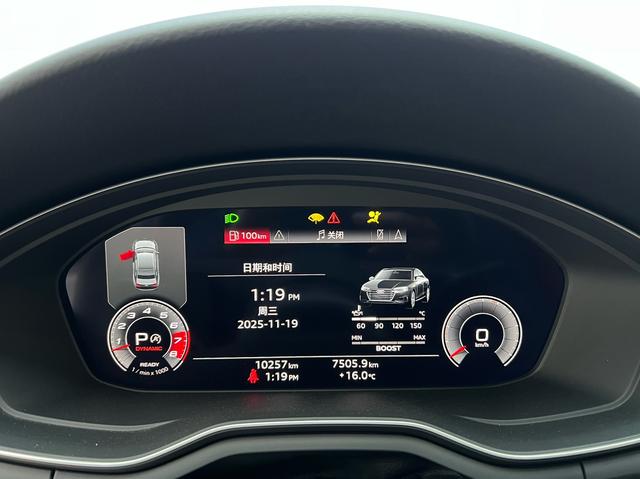 Audi S4 2023 car image #13