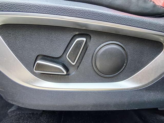 Changan CS75 Plus 2020 car image #13