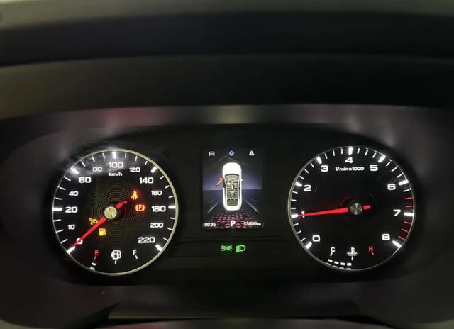 2023 car image #13