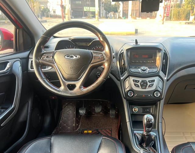 Chery Arrizo 5 2016 car image #13