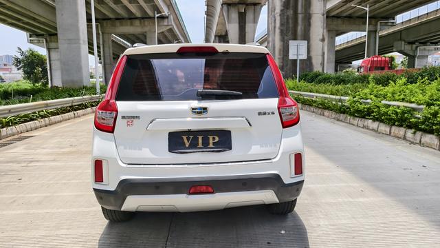 GEELY Vision X6 2017 car image #13