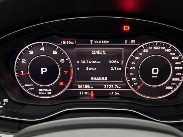 Audi Q5L 2020 car image #13