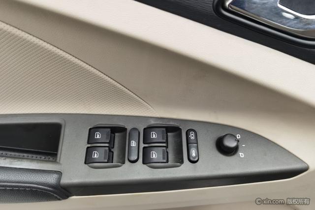 Chery Arrizo 3 2015 car image #13