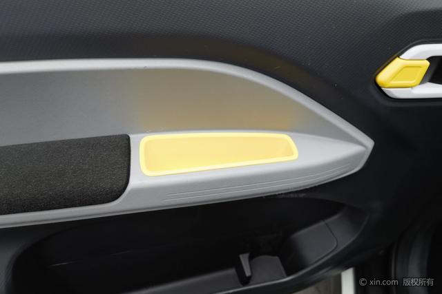 Chery QQ Ice Cream 2023 car image #13