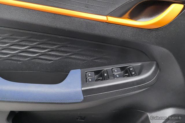 睿蓝汽车 睿蓝汽车X3 PRO 2023 汽车图片 #13