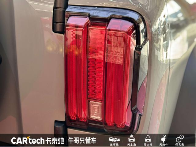 Tank 300 2023 #13 Tank 300 2023 imagen de coche #13