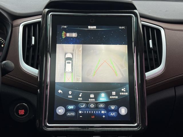 SWM斯威汽车 SWM斯威X7 2017 #13 SWM斯威汽车 SWM斯威X7 2017 汽车图片 #13