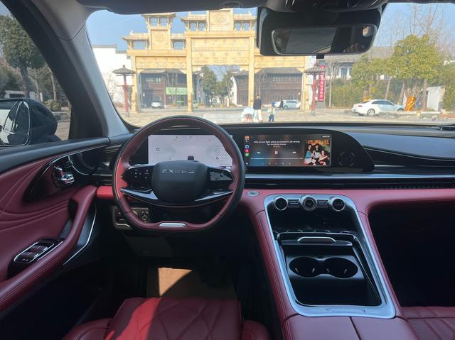 Exceed Yaoguang 2024 #13 Exceed Yaoguang 2024 car image #13